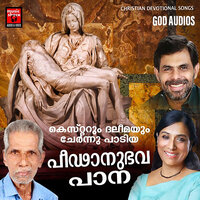 Manase Ariyu - Kester