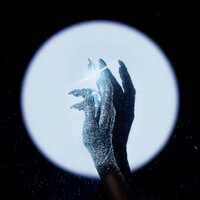 Уляля - The Limba