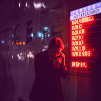 Background for Tokyo Moods - Java Jazz Cafe