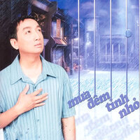 Rừng lá thấp - Trường Vũ