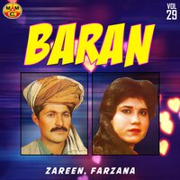 Ro Ro Baran De - Zareen & Farzana