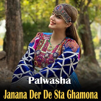 Rasha Laila Mata Okhanda - Palwasha
