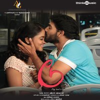 Dooda - Lawrence & Abishek & T. Rajendar