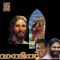 Osana Osana - Kester & Prinsy & Gagul & Rani