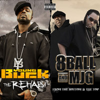 When the Rain Stops - Young Buck & 8Ball & MJG