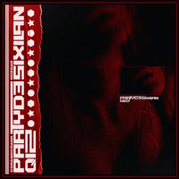 Partydə Sıxılan Qız - corandcrank & Rüzgar