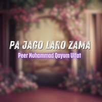 Sta Gham Rabandi Ziyat Sho - Peer Muhammad & Qayum Ulfat