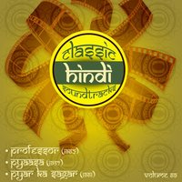 Yeh Hanste Huye Phool Jinhen Naaz Hai Hind Par (From ''Pyaasa'') - Mohammed Rafi