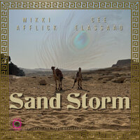 Sand Storm - Mikki Afflick & Cee ElAssaad