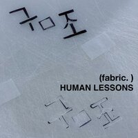 Waterfall #1 (Discovery) - Fabric