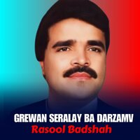 Jor Rata Maraz Dy - Rasool Badshah