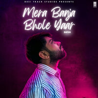 Mera Banja Bhole Yaar - Shiva