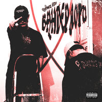 Picture.png - Трувонт & Stnx