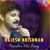 Seere Utta Singari (From "Balarama") - Rajesh Krishnan & Divya Raghavan