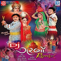 Aarasurma Amba Kare Re Killol - Farida Meer