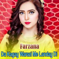 Pa Sor palang Ki Zan Ta Na Razi khoubona - Farzana