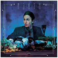 Mon Ami - Мэйти