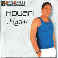 Adiane maybghounache - Houari Manar