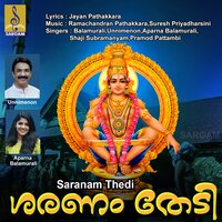 Unarunaru - Unnimenon