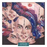 So Bad - Alai Oli & ZIMA NOIR