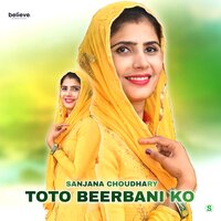 Toto Beerbani Ko - Sanjana Choudhary & Star Irfan Pahat