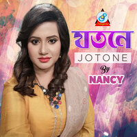 Muthoye Vora Shopno - Imran mahmudul & Nancy