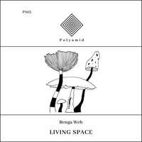 Solitude - Renga Weh