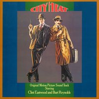 Million Dollar Baby - Al Jarreau