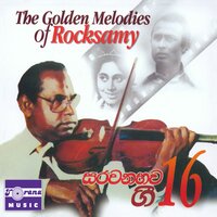 Sanda Rajiniyane - Nirosha Virajini