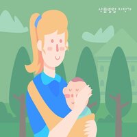 뷰티풀 뉴에이지 Vol. 2 - 상큼발랄 자장가 - Background Music