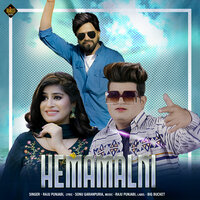 Hemamalni - Raju Punjabi