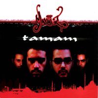 Söyle - Makalé & Azra