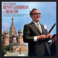 Bei mir bist du schoen - Benny Goodman & Zoot Sims & Joe Newman & Victor Feldman & John Bunch & Turk Van Lake