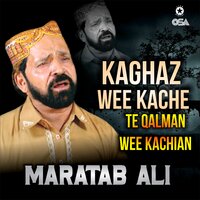 Yaar De Rahwan Wich - Maratab Ali