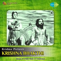 Radha Sametha Krishna - M. L. Vasanthakumari