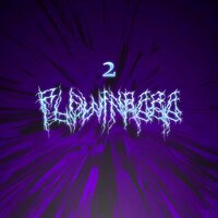 Не кричи - Youncrazy