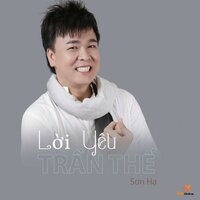 Ngày Anh Đi - Short Version 2 - Son Ha