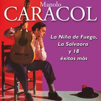 Seguirillas (Poema de Juan Luque) - Manolo Caracol