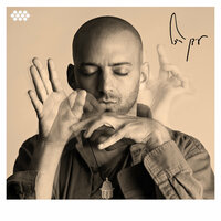Ahava Ka'zo (A Love Like This) - Idan Raichel