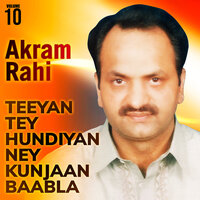 Yaari Asan Laayi Te - Akram Rahi