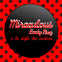 God Sigma - Le Affatto Deluse