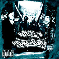 Окукурузо - SKATO & Russ