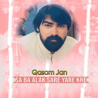 Sru Shundo La Paki - Qasam Jan