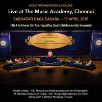 Dancing Tune - Sri Ganapathy Sachchidananda Swamiji