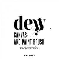 Canvas and Paint Brush - Dew