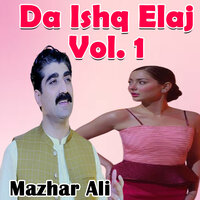 Ta Che Mata Wae - Mazhar Ali