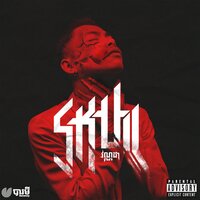 Back in the Day (Remake) - VannDa & La Cima Cartel