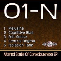 Isolation Tank - 01-N