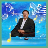 美在家乡 - 黄峥