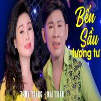 Rước tình về với quê hương - Mai Tuấn & Đan Trường & Uyên Trang & Hoàng Châu